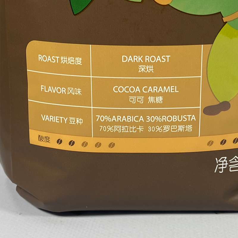 麦德龙超市代购麦臻选意式特浓咖啡豆咖啡粉意大利特浓1kg日期好