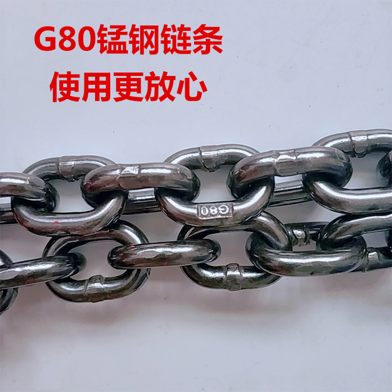 吊钩起重链条吊索具钢管大开口尖勾模具吊装挂钩吊链起重吊具吊环 - 图2