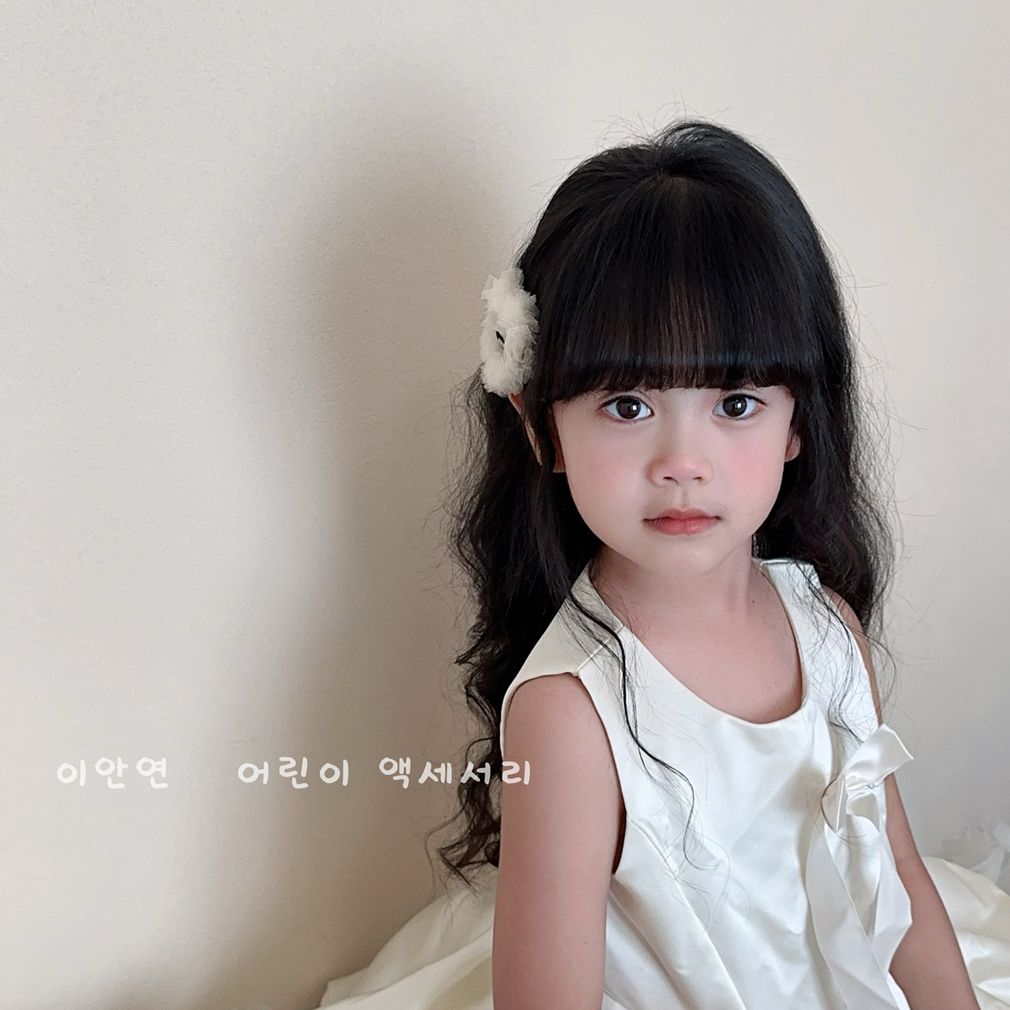 Little Ran超仙网纱爱心发夹女气质超仙少女碎发刘海夹侧边夹发饰 - 图0