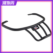 vesp sports folding tail rack gts3006 zhgtv spring sprint domestically produced electroplating fog black-made domestic