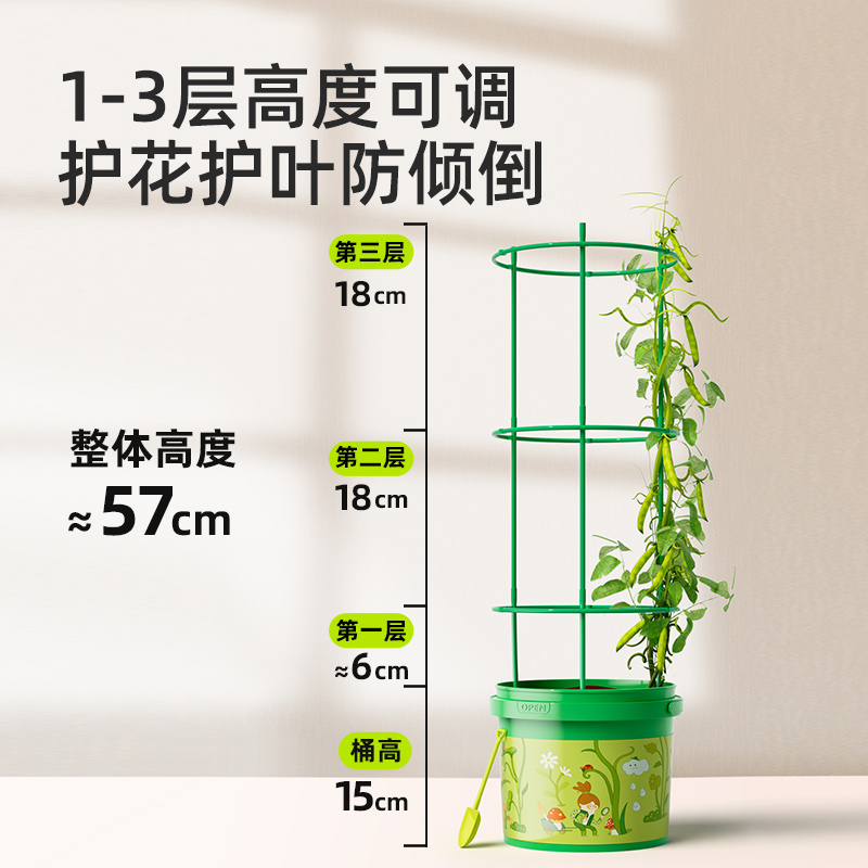 弥鹿攀爬桶儿童植物种植阳光房生长观察盒科学实验玩具礼物 - 图1