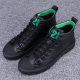 Genuine leather high-top shoes for men, trendy and versatile casual shoes