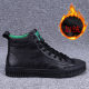 Genuine leather high-top shoes for men, trendy and versatile casual shoes