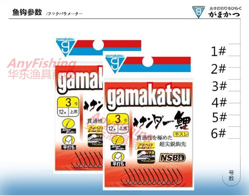 日本进口鱼钩Gamakatsu伽玛马卡兹サンダ一鲤闪速鲤半倒刺钩包邮 - 图1