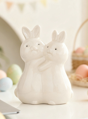 复活节陶瓷兔子桌面装饰摆件