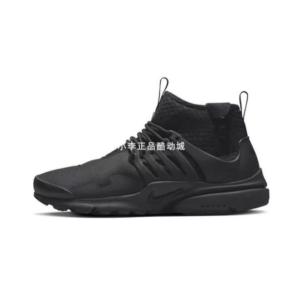 Nike耐克Air Presto Mid Utility男子黑武士运动跑步鞋DC8751-003 - 图3