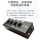 Pengxun professional 1 in 4 out XLR distributor
