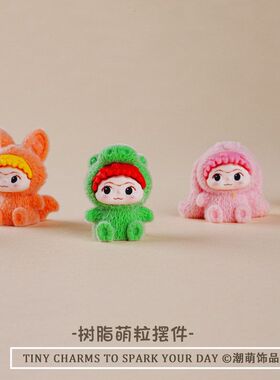 面摆件源头工艺品植绒办公桌萌粒