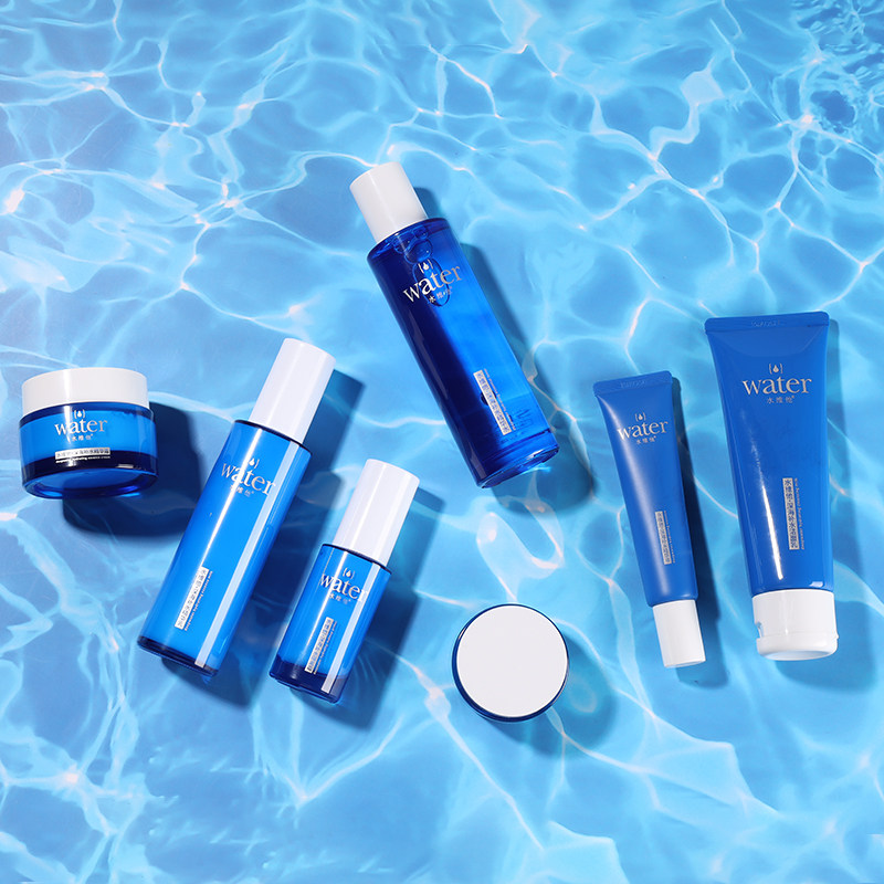 sirose /白皙水维他深海洁面乳液 sirose金美诚面部护理套装