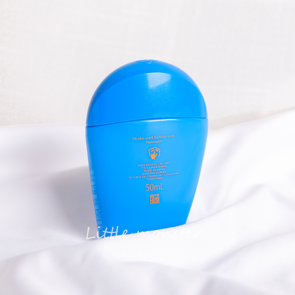 现货！资生堂蓝胖子防晒霜50ml新艳阳防晒水动力 SPF50+