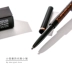 Lấy hai trừ 10 丨 Bút chì kẻ lông mày tự động hai đầu Anastasia Brow Wiz với bàn chải lông mày xoắn ốc - Bút chì lông mày / Bột / Stick