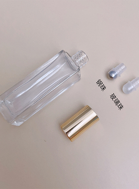 滚珠10ml5ml走珠瓶香水分装瓶