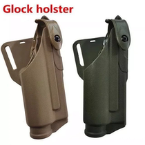 (LE) G17 M92 1911 USP P226 waist hanging double pop-up casket suit with lamp quick dialing sleeve