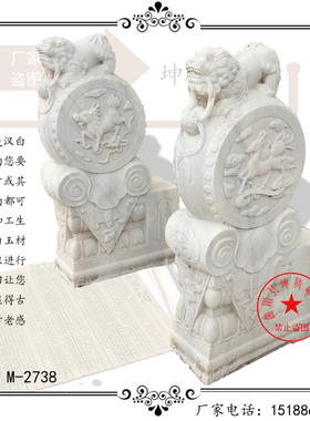 石雕抱鼓门墩  仿古石雕门墩中式小狮子抱鼓石门口摆件雕花石鼓
