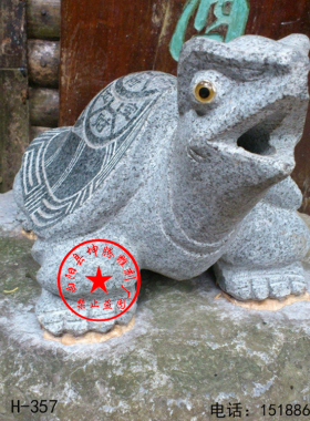 仿古做旧龙龟雕塑草坪摆件大理石