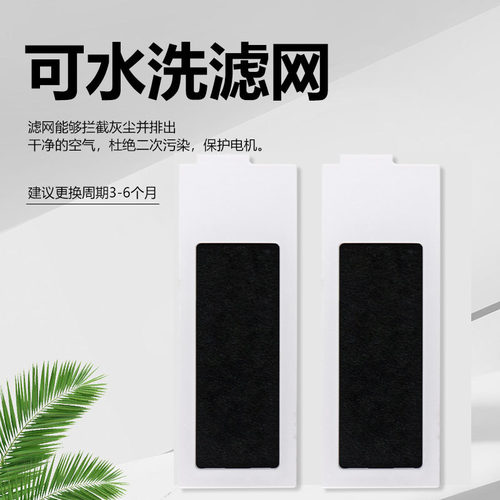 适配科沃斯T20S扫地机器人配件T20 PRO/MAX拖抹布边刷滚刷集尘袋 - 图2