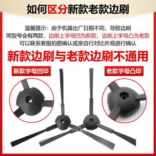 适配科沃斯扫地机器人魔镜S/CEN540/546/CR120抹布边刷过滤网配件 - 图0