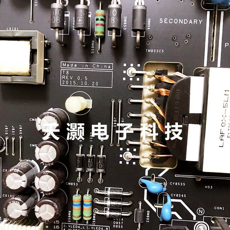 成色新 原装 小米L60M4-AA 电源板 PSLF231A01X FSP234-2FS01 - 图0