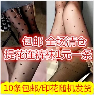 夏季超薄款女防勾丝连裤袜子丝袜厂家性感情趣肉防脱显瘦 - 图3