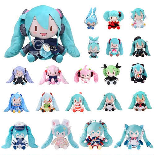 正版世嘉SEGA初音未来fufu蝴蝶结公式服猫咪制服毛绒玩偶抱枕礼物 - 图3