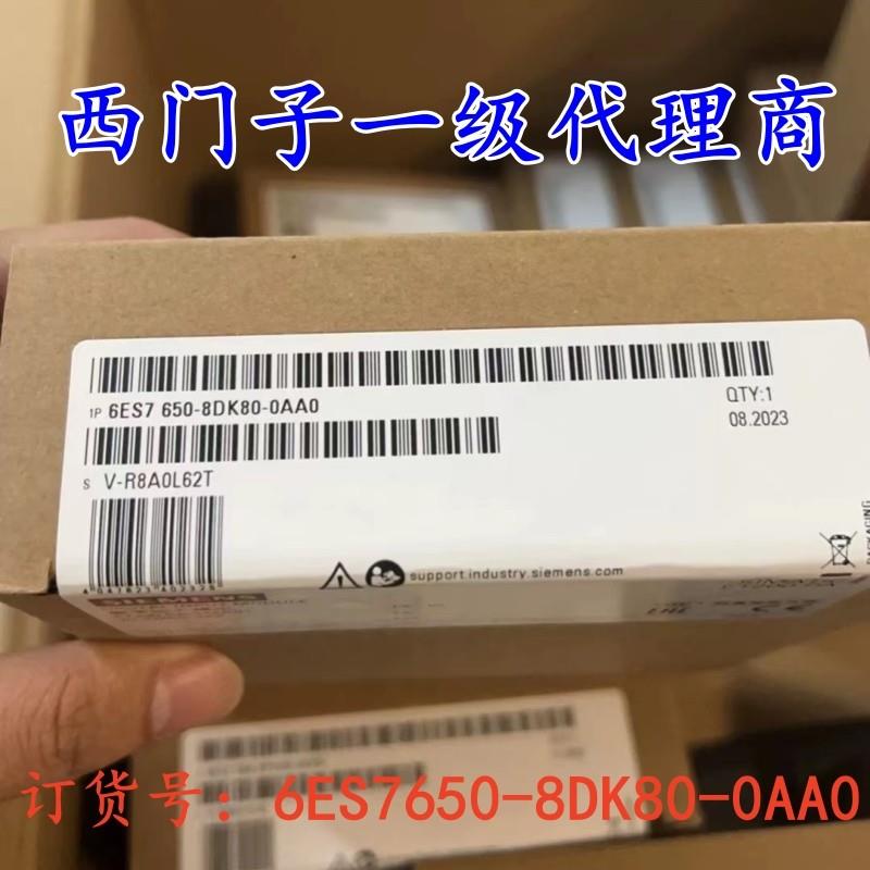 6ES7314-1AG14-0AB0/6ES7314-1AG13-0AB0西门子原装CPU314模块 - 图2