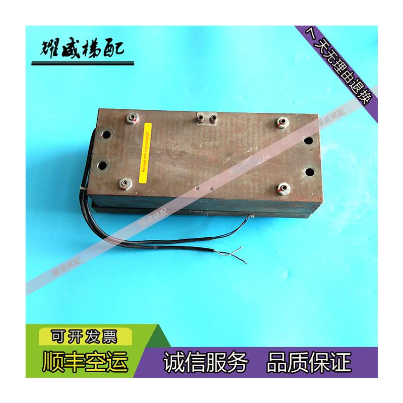 东芝KDS金泰德胜麦尔抱闸制动器MAYR/RSR600原厂现货出售质量保证 - 图3