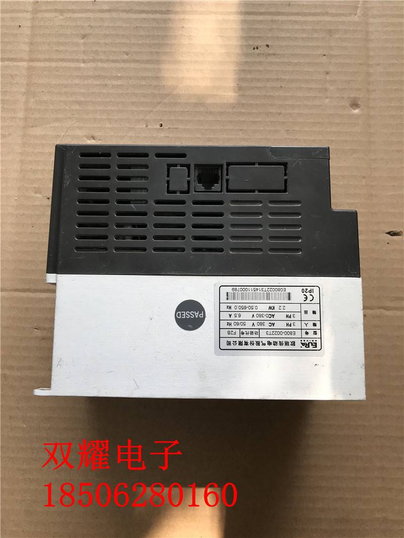 原装拆机欧瑞传动变频器 E800-0022T3 380V 2.2KW 实物拍摄 现货 - 图1