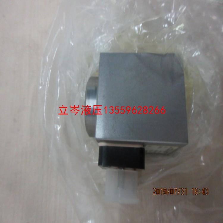 瑞士Wandfluh/万福乐SIS45V-G24线圈-图2