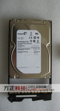 HDS 2TNL 3285067-A 2TB SAS 3.5 HUS110 HUS130 HUS150 存储硬盘 - 图0