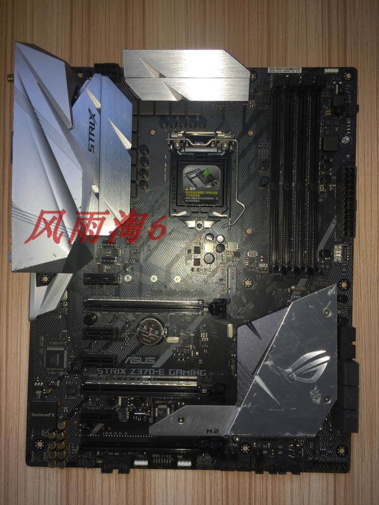 Asus/华硕 STRIX Z370-E GAMING电竞主板Z370 1151CPU双M.2硬盘-图0