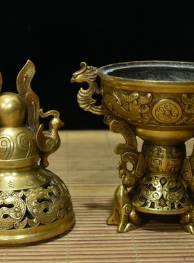 古玩珍品回流锦盒内藏铜鎏金龙凤熏香炉一套摆件家居装饰品