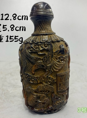古玩杂项仿犀牛角鼻烟壶工艺品雕刻鼻烟壶手把件工艺品摆件