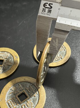 古币宫钱收藏乾隆通宝背龙凤呈祥仿古传世老包浆铜钱币一套五枚