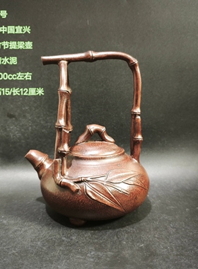 宜兴紫砂壶纯手工茶壶顾景舟款四方壶小泡茶壶陶瓷茶具茶壶可使用