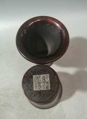 古玩古董杂项耗牛角素雕酒杯爵杯一对居家装饰摆件收藏品