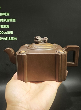 宜兴紫砂壶纯手工茶壶顾景舟款四方壶小泡茶壶陶瓷茶具茶壶可使用