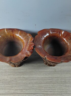 古玩杂项古董收藏老东西老式牛角杯高仿犀牛角角雕复古工艺品摆件