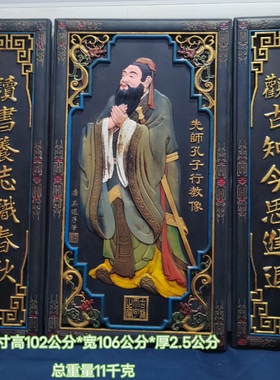 实木牌匾仿古中式屏风挂匾木匾招牌木板雕刻圆弧刻字对联挂画古玩