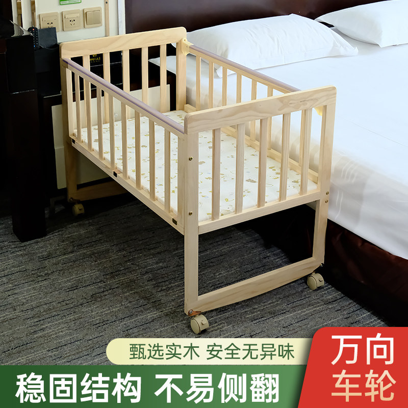 图3