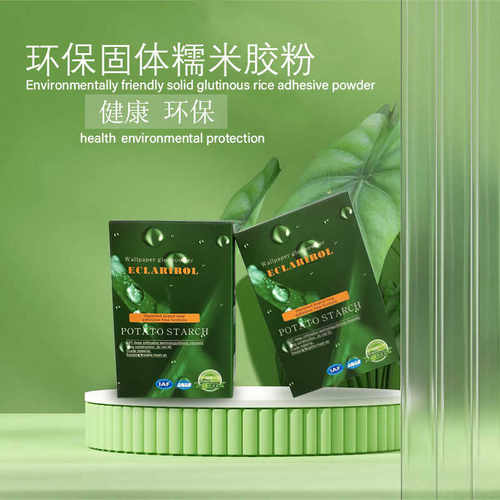 糯米粉粘贴墙纸墙布 固体胶 胶粉 墙纸墙面辅料胶水 - 图0