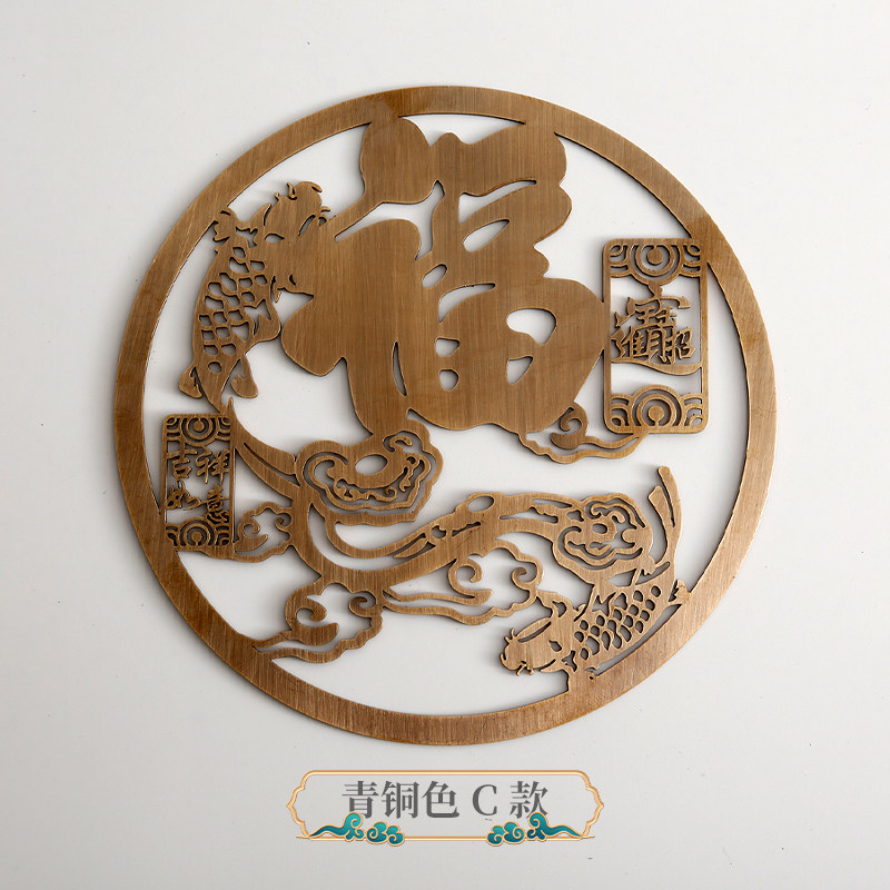 新中式古铜装饰片大门全铜祥云福字贴花家具柜门窗纯黄铜喜字窗花,淘宝优惠券,粉丝福利购,淘宝优惠卷