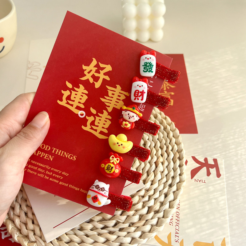 李佑佑 过年头饰儿童新年红头绳卡通汉服国风扎头发发圈发饰女童,淘宝优惠券,粉丝福利购,淘宝优惠卷