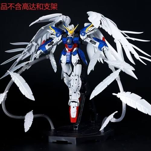 EW RG/MG WING 飞翼零式掉毛天使 炽天使之羽毛 特效件 - 图2