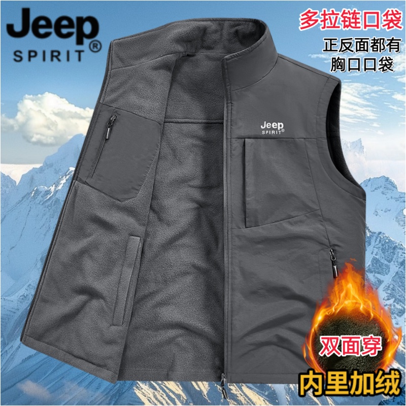 JEEP SPIRIT吉普户外风双面穿马甲男加绒保暖立领多口袋工装马夹 - 图1