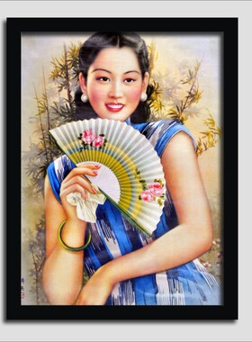 民国上海复古装饰画酒吧