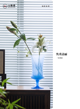 心缘堂琉璃花瓶粉彩美泽高足花器花插透明简约家居茶室琉璃摆件