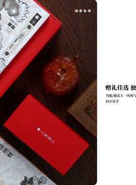 心缘堂琉璃礼品祥瑞纳财香器家居摆件饰品香器熏香炉送礼礼品