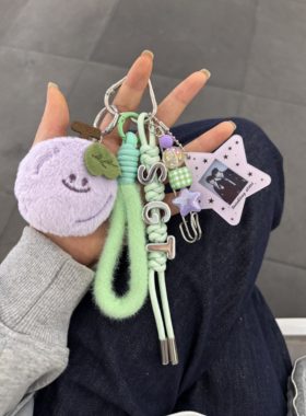 双高胎高超高越创意编织挂件ins风潮流包包包挂编织钥匙扣挂饰女
