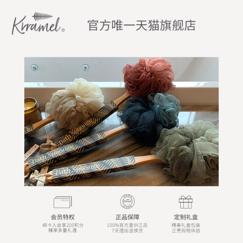 KRRAMEL洗澡沐浴球刷子搓澡神器长柄后背搓背刷搓泥不求人身体刷 - 图3