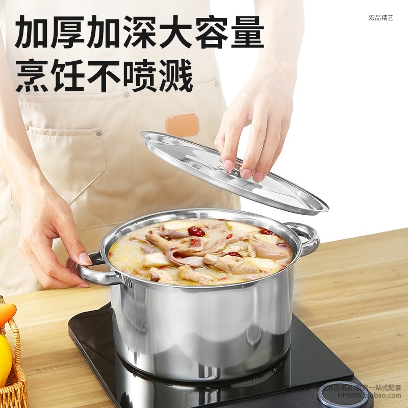 不锈钢带耳味盅调味盆厨房调料罐圆形加深加厚油缸打蛋盆带盖油盆,淘宝优惠券,粉丝福利购,淘宝优惠卷